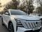 Changan CS75 Plus 2025 года за 11 300 000 тг. в Алматы