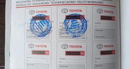 Toyota RAV4 2014 года за 11 600 000 тг. в Актобе – фото 2