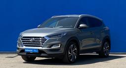 Hyundai Tucson 2020 года за 11 340 000 тг. в Алматы