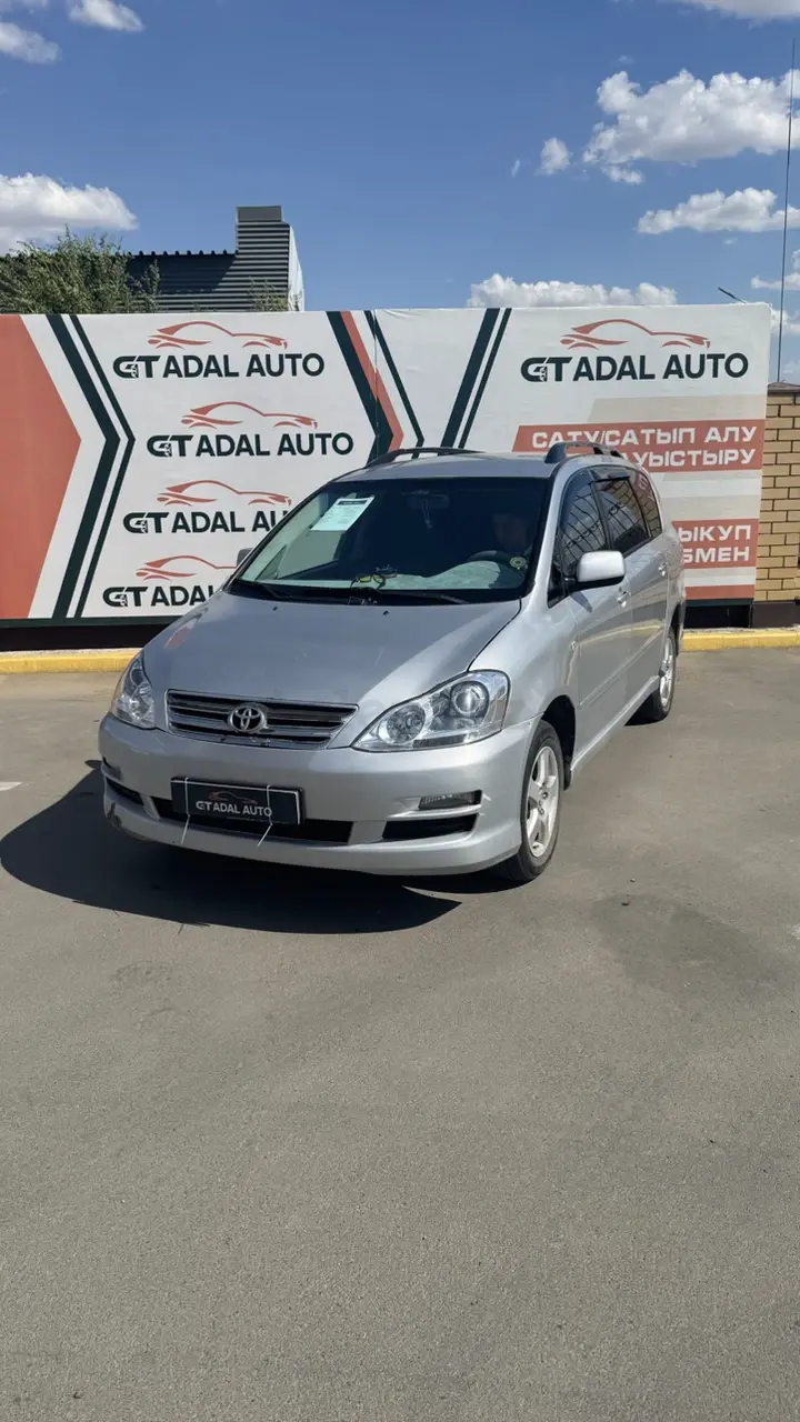 Toyota Avensis Verso, 2005