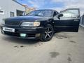 Nissan Maxima 1996 годаүшін2 800 000 тг. в Кокшетау