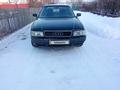 Audi 80 1995 года за 900 000 тг. в Осакаровка