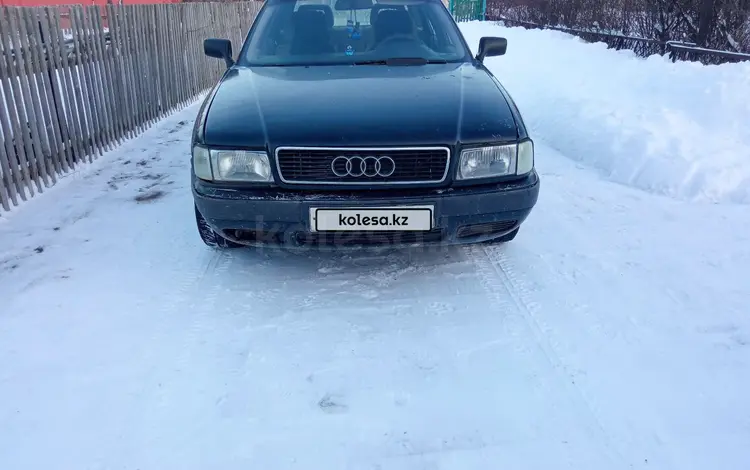 Audi 80 1995 года за 900 000 тг. в Осакаровка