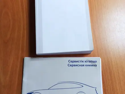 Hyundai Tucson 2022 года за 12 500 000 тг. в Уральск – фото 21