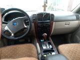 Kia Sorento 2002 года за 1 700 000 тг. в Атбасар – фото 4