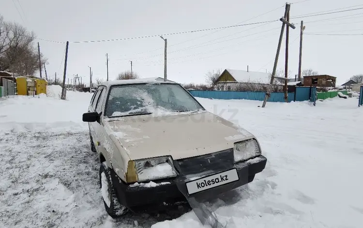 ВАЗ (Lada) 2109 1994 года за 120 000 тг. в Актобе