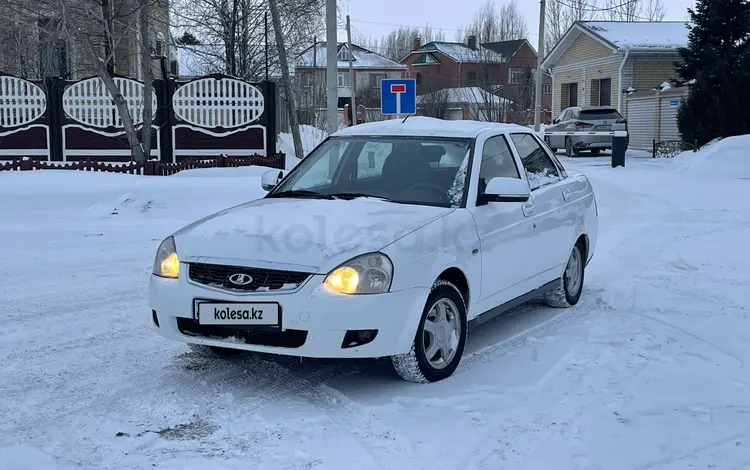 ВАЗ (Lada) Priora 2170 2014 года за 2 300 000 тг. в Актобе