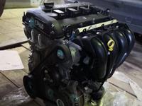 Двигатель Mazda LF 2.0 из Японииүшін330 000 тг. в Костанай
