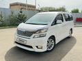 Toyota Vellfire 2009 года за 11 000 000 тг. в Уральск – фото 5