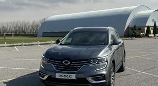 Renault Samsung QM6 2020 года за 10 000 000 тг. в Шымкент