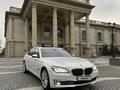 BMW 750 2013 года за 16 000 000 тг. в Алматы