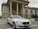 BMW 750 2013 годаүшін16 000 000 тг. в Алматы
