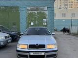 Skoda Octavia 2006 года за 2 600 000 тг. в Астана
