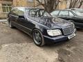 Mercedes-Benz S 320 1994 годаүшін2 600 000 тг. в Караганда – фото 6