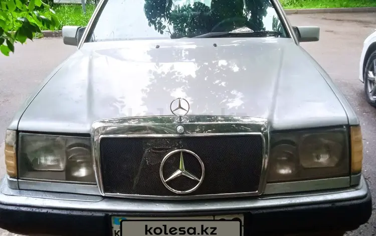 Mercedes-Benz E 230 1991 года за 1 250 000 тг. в Алматы