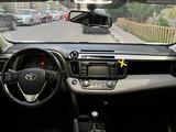 Toyota RAV4 2013 года за 7 500 000 тг. в Актау – фото 5