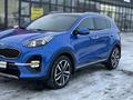 Kia Sportage 2020 годаfor12 700 000 тг. в Алматы – фото 14