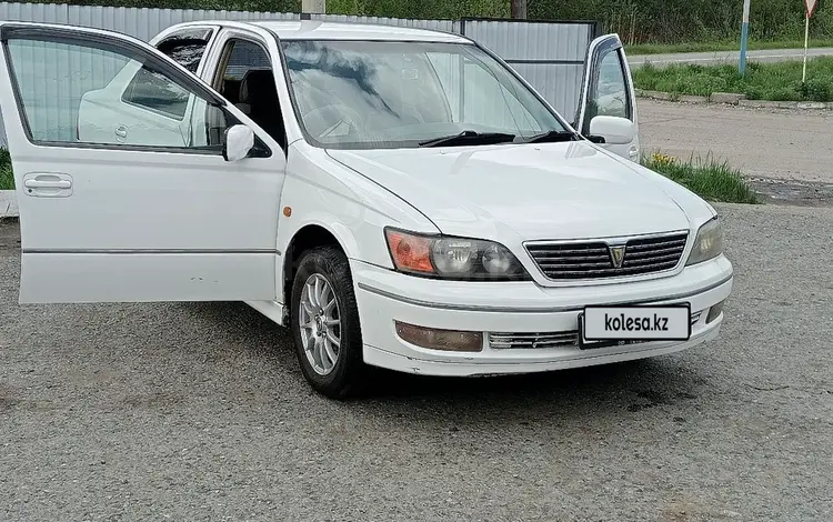 Toyota Vista 1999 годаүшін3 200 000 тг. в Алтай