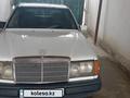 Mercedes-Benz E 230 1988 года за 700 000 тг. в Кызылорда – фото 11