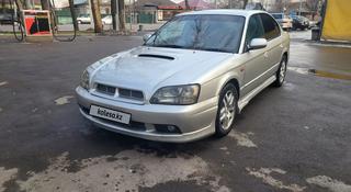 Subaru Legacy 1999 года за 2 500 000 тг. в Алматы