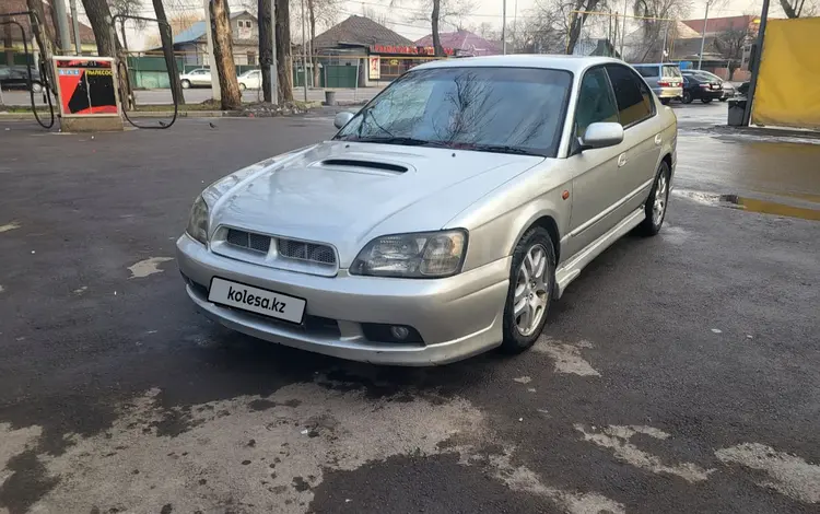 Subaru Legacy 1999 года за 2 500 000 тг. в Алматы