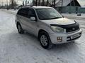 Toyota RAV4 2001 годаfor4 200 000 тг. в Семей – фото 2