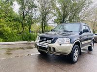 Honda CR-V 1999 годаүшін3 200 000 тг. в Астана