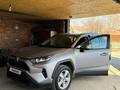 Toyota RAV4 2021 года за 15 700 000 тг. в Усть-Каменогорск – фото 13