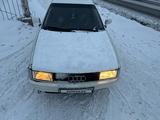 Audi 80 1990 годаүшін600 000 тг. в Петропавловск – фото 2