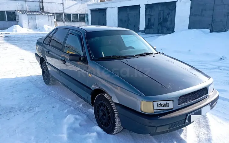 Volkswagen Passat 1988 годаfor1 320 000 тг. в Павлодар