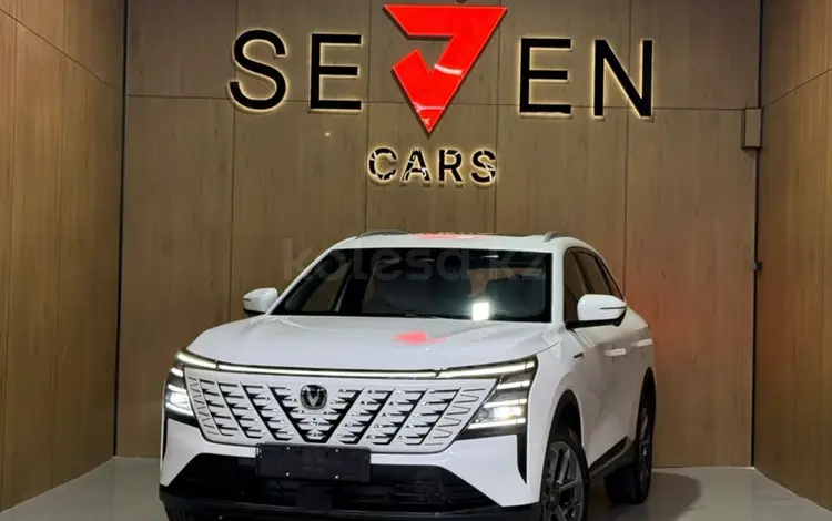 Changan CS75 Plus Luxe 4WD 2026 года за 10 900 000 тг. в Алматы