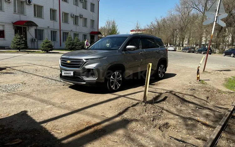 Chevrolet Captiva 2022 годаүшін11 000 000 тг. в Уральск