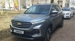 Chevrolet Captiva 2022 годаfor9 800 000 тг. в Уральск – фото 2