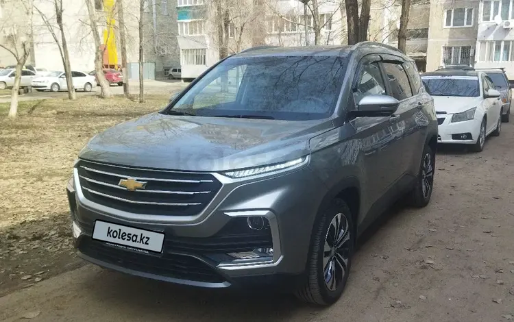 Chevrolet Captiva 2022 года за 10 800 000 тг. в Уральск