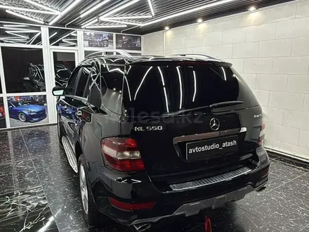 Mercedes-Benz ML 500 2008 года за 9 900 000 тг. в Алматы – фото 2