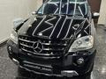 Mercedes-Benz ML 500 2008 года за 9 900 000 тг. в Алматы – фото 4