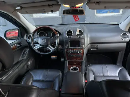 Mercedes-Benz ML 500 2008 года за 9 900 000 тг. в Алматы – фото 20