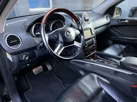 Mercedes-Benz ML 500 2008 года за 9 900 000 тг. в Алматы – фото 26