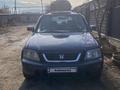 Honda CR-V 1996 годаүшін1 650 000 тг. в Алматы