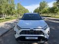 Toyota RAV4 2020 годаүшін15 999 999 тг. в Астана – фото 8