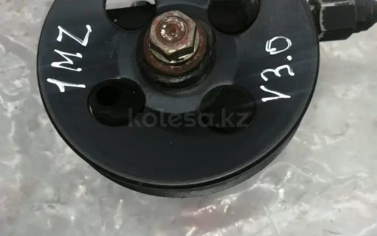 Насос гура 1MZ-FE объём 3.0 за 35 000 тг. в Астана