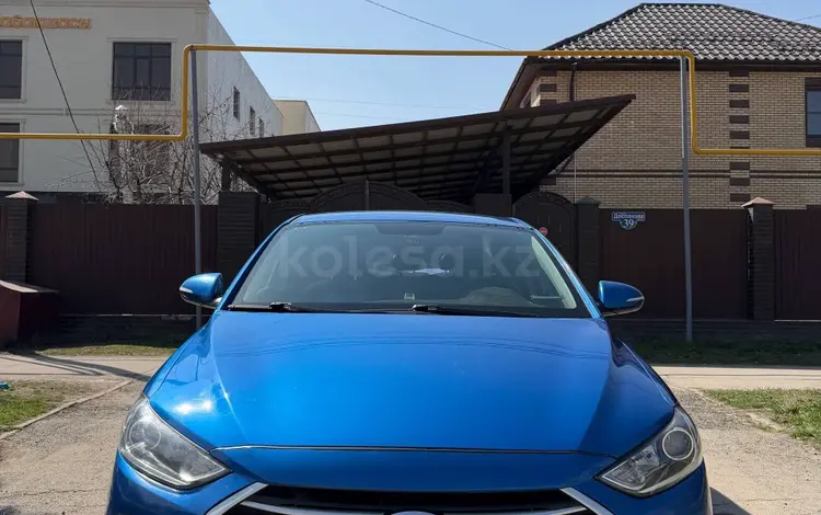 Hyundai Elantra 2017 года за 6 800 000 тг. в Алматы