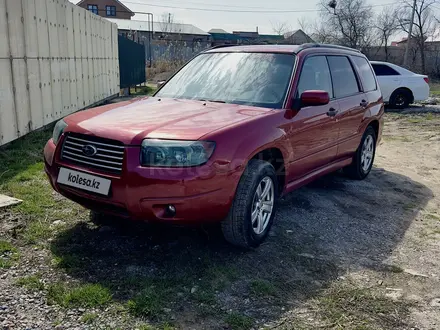 Subaru Forester 2006 года за 3 900 000 тг. в Усть-Каменогорск – фото 3