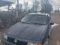 Volkswagen Passat 1992 годаүшін1 000 000 тг. в Жетысай