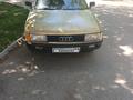 Audi 80 1987 года за 720 000 тг. в Бауыржана Момышулы