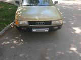 Audi 80 1987 года за 720 000 тг. в Бауыржана Момышулы