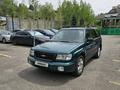 Subaru Forester 1998 года за 2 300 000 тг. в Алматы