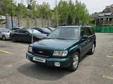 Subaru Forester 1998 годаүшін2 300 000 тг. в Алматы
