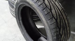 Летние шины TOYO Proxes TR1 205/55 R16 за 33 550 тг. в Алматы