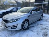 Kia K5 2013 годаfor6 200 000 тг. в Алматы